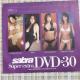 J@sabra DVD 13  30 R₩A䂸GA^ ق