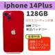 drVi iphone 14Plus 128GB bh SIMt[ i