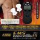 EMS }V[ }bX XgO EX MEF-2