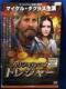 uJtHjAEgW[('07)vDVD