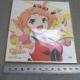 }NX FART No-12 tC
