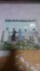 BAY CITY ROLLERS/DEDICATION/R[h/