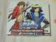 CD 퍑BASARA 2 M!Փ{̑C! ҲČ