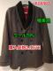 E[WPbg~ɔi劈IVE[70%O[ԃbh󏭃Aiҏ