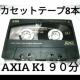    AXIA K1 90JZbge[v 8{Zbg Type1 m[} ܂