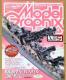  Model Graphix Nunber 270 2007.5 ͑D͌^NEWX^C2007