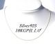  Fdグ 40cm Silver925ɍ(1mm)`F[