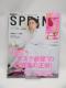 2107@SPRiNG(XvO) 2021N 4
