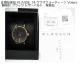 KiǕiKLASSE 14 NXtH[eB[ Volare rv ubN U[xg