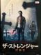 uC[CEXPRESENTS UEXgW[`ҁ`('14`)vDVD