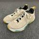  Jordan LUKA 1 NEXT NATURE PF 26.5cm
