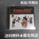 AIyAՁz CD uThe Chipmunks The Chipmunks