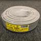  Vi gp md VVF 2~2.0mm 20m zp