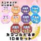 nhCh@܂莆׍H@Jt܁@10@󌱉@iF@@@VN@POP Cxg@fBXvC