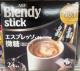 Blendy stick GXvb\EI 24{@2027.05܂