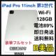 B 89% iPad Pro 3 11C` 128 GB Wi-Fi