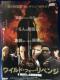 uChEtH[ExW('14)vDVD