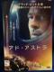uAhEAXg('19)vDVD