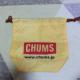 CHUMS@В