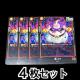 yDRAGON BALL SUPER CARD GAMEzluE4Zbg