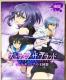 XgCNEUEubh OVA @LẢ[] DVD