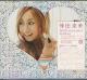 cҖsecret special editionQ萶YՁJ