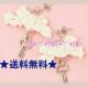  Vi 背[X{JM|XgsAX PnK[[n