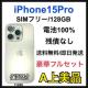 A 100% iPhone 15 Pro 128 GB SIMt[ {