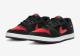 NIKE SB AE[v