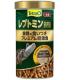 XyNg uY Wp eg vg~X[p[嗱 260g