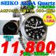 SEIKO ALBA �a�m �N�H�[�c AQPJ402 �艿��11,000-(�ō�)�V�i
