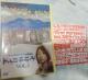 DVD-hDj`  voL.1 & sJpDVD}KW MEGUMIrhq