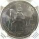 5VO d 1953 GUxX2 Պ NGC MS64 RC 5 Shillings Elizabeth II C