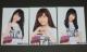 AKB48@45thVOII DVDʐ^RZbg