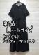 ViLg[TCY􍕖n}LVs[XZ~tH[}ɂG933