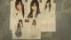 ڱ!NMB48.R{/2011 October-sp vol105ߒi!