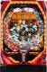 @ O otB[o[mhG ~h 1/319.688imhjCXRg[[t