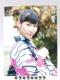 �y�Γc�D���z�sNew�t15th�ݸ��*�l�͂��Ȃ�/NMB48[���ʐ^]