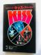 KISS Story 1978 LbX@Xg|[@R_J Ƃ 