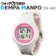 dgvv EHb`v DEMPAMANPO TM-460(W/P) zCg~sN rv^v