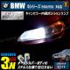 mLEDzBMW5ذE60/E61O/ݾװ3wSMD߼޼/ܲ