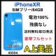 A 100% iPhone XR 64 GB u[ SIMt[ {