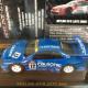 ײ GT-R (JGTC2002) #12 ݸ聚