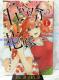  ܓ̉ԉ 1 R~bN 2017 1st Edition The Quintessential Quintuplets