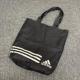  adidas AfB_X g[gobO GRobO ubN
