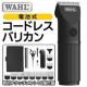 A^b`g10t {EH[ WAHL R[hX oJ