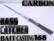 A[bh CARBON BASS CATCHER BAIT CASTING 165