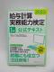 A2507@2022Nx ^vZ1eLXg