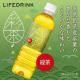 �y48�{�z�Β� �ʒ� ����- ���₿�� - 500ml 2�P�[�X ���������Y