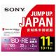 SONY rfIpu[CfBXN 11BNE1VSPS2